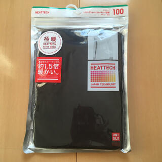 ユニクロ(UNIQLO)の【新品未使用】エクストラウォームクルーネックT サイズ100(Tシャツ/カットソー)