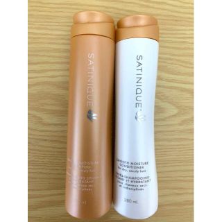 アムウェイ(Amway)のアムウェイ　スムースモイスチャー シャンプー＆コンディショナー　各280ml(シャンプー/コンディショナーセット)