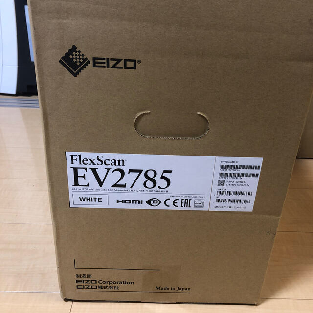 EIZO EV2785-wt   Flex Scan  ホワイト最終値下