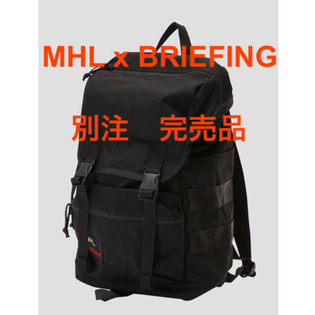 MARGARET HOWELL(マーガレットハウエル)の【新品同様】MHL.BRIEFING 別注 DAYPACK レディースのバッグ(リュック/バックパック)の商品写真