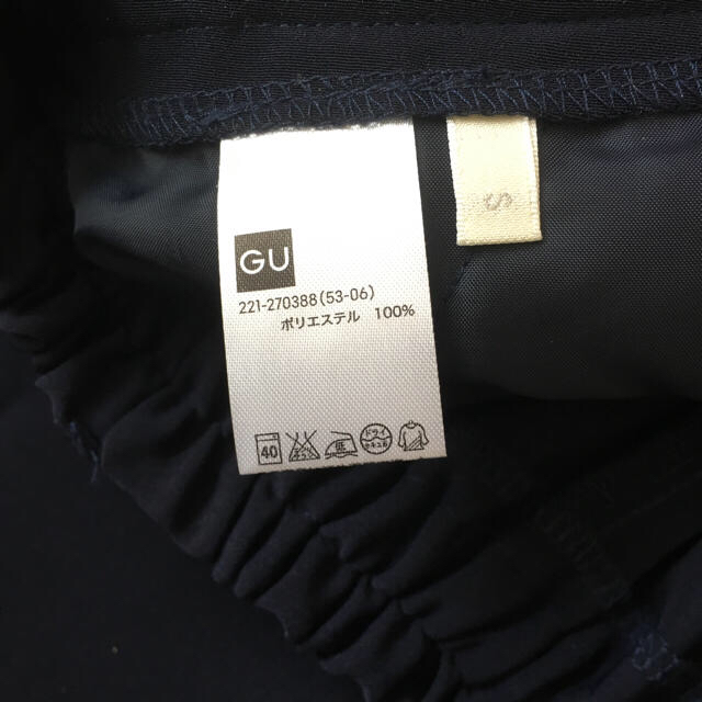 GU(ジーユー)のあや19911113様専用♡未使用試着のみ♪GU☆ガウチョ♡ネイビー＆ブラック レディースのパンツ(その他)の商品写真
