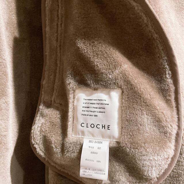 お値下げ　ＣＬＯＣＨＥ　クロシェ　コート レディースのジャケット/アウター(その他)の商品写真