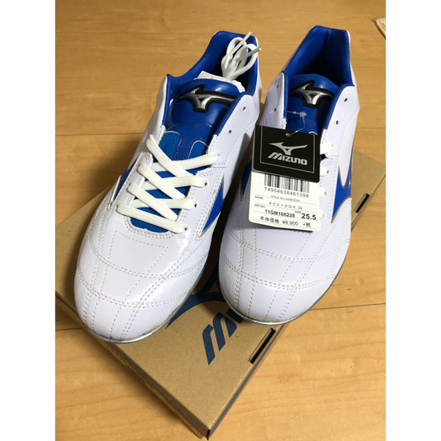 MIZUNO(ミズノ)の箱なし　MIZUNO ミズノ　野球スパイク　メンズ　25.5㎝ スポーツ/アウトドアの野球(シューズ)の商品写真