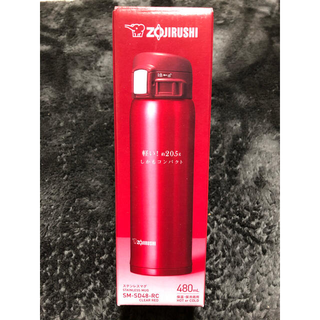 象印(ゾウジルシ)のZojirushi 象印 Stainless Steel Mug 480ml インテリア/住まい/日用品のキッチン/食器(弁当用品)の商品写真