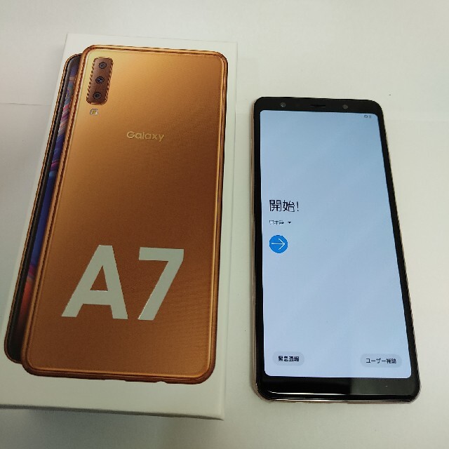 Galaxy(ギャラクシー)のGalaxy A7 SIMフリー SM-A750 Gold 楽天モバイル スマホ/家電/カメラのスマートフォン/携帯電話(スマートフォン本体)の商品写真