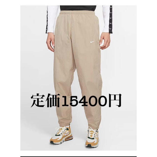 Nike lab トラックパンツ