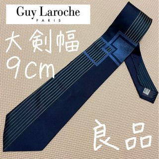 ギラロッシュ(Guy Laroche)の✨良品✨ Guy Laroche ネクタイ レギュラータイ(ネクタイ)