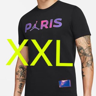 Nike マイケルジョーダン イラストtシャツの通販 By Hrinsa S Shop ナイキならラクマ Nike マイケルジョーダン イラストtシャツの通販 By Hrinsa S Shop ナイキならラクマ