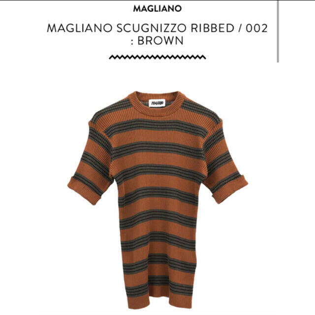 magliano tシャツ 20ssトップス