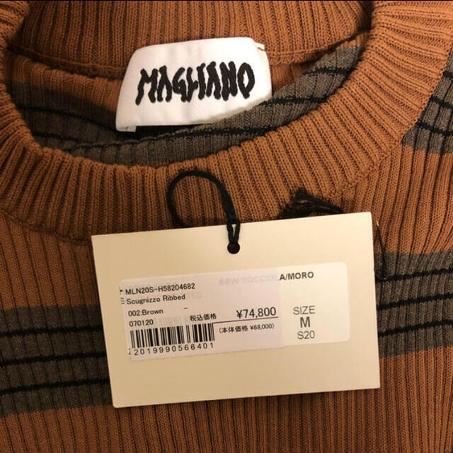 magliano tシャツ 20ss