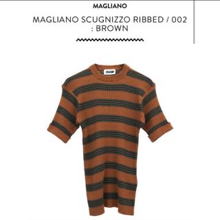 ジョンローレンスサリバン(JOHN LAWRENCE SULLIVAN)のmagliano tシャツ 20ss(Tシャツ/カットソー(半袖/袖なし))