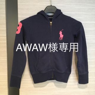 ラルフローレン(Ralph Lauren)のラルフローレン キッズ 女の子 パーカー(その他)