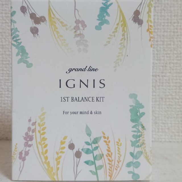 IGNIS(イグニス)のイグニス ファーストバランスキット コスメ/美容のキット/セット(サンプル/トライアルキット)の商品写真