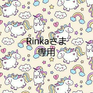 Rinkaさま専用です(バッグ/レッスンバッグ)