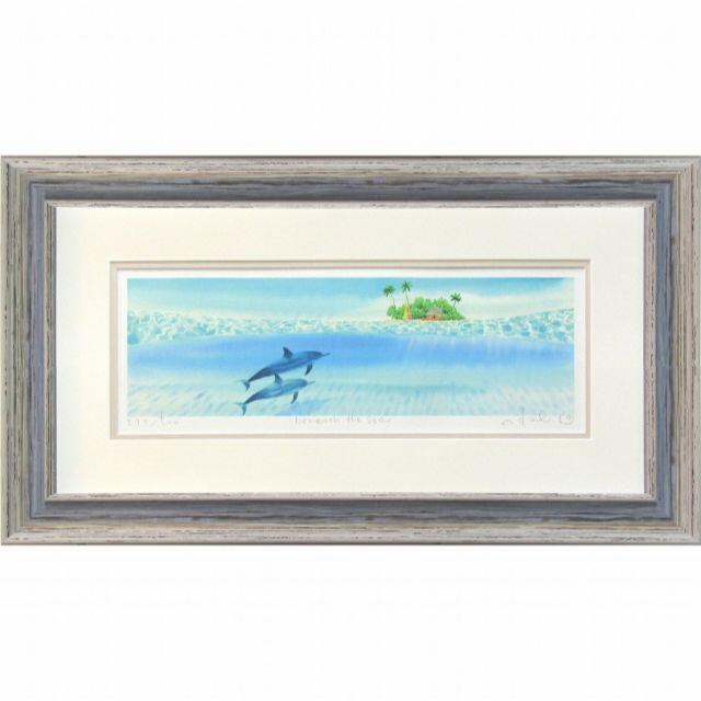 ★くりのきはるみ『beneath・the・sea』ジクレー 絵画 新品技法ジクレー