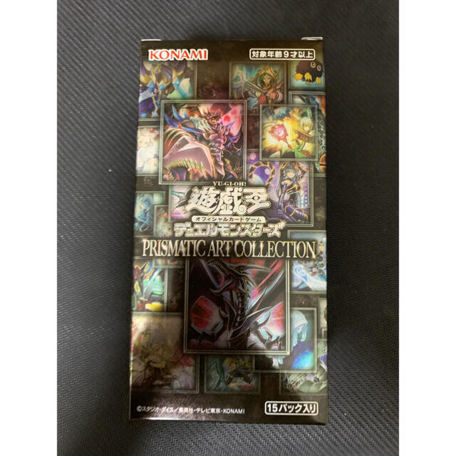 プリズマティックアートコレクション 1BOX - Box/デッキ/パック