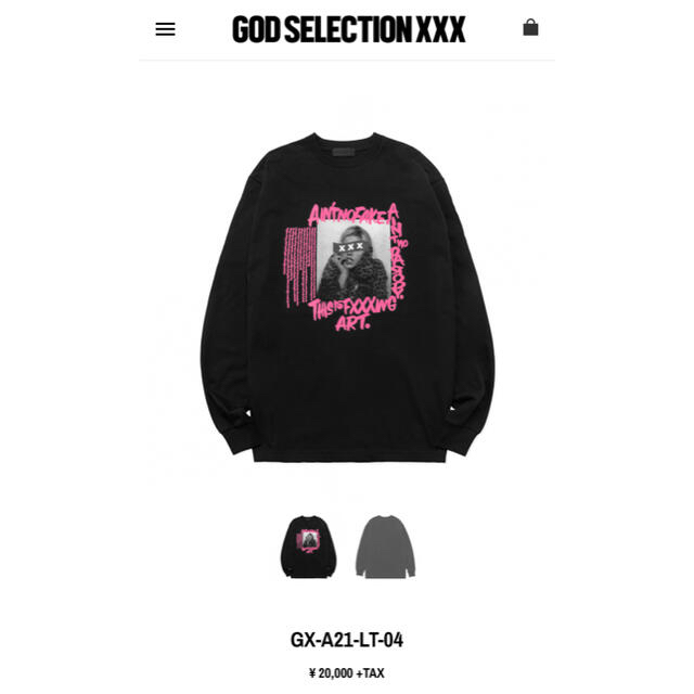 GOD SELECTION XXX LONGSLEEVE T-SHIRT - Tシャツ/カットソー(七分/長袖)