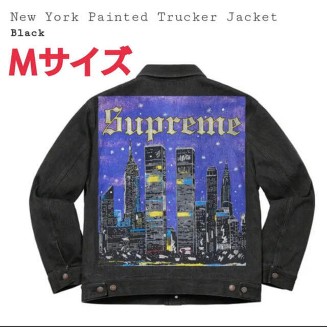 Supreme(シュプリーム)の Supreme New York Painted Trucker jacket メンズのトップス(その他)の商品写真