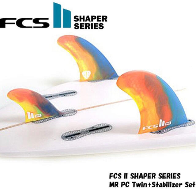 新品 FCS2 MR マークリチャーズ ツイン スタビ フィン 2+1 カラー