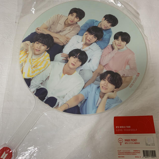 防弾少年団(BTS)(ボウダンショウネンダン)のBTS うちわ エンタメ/ホビーのCD(K-POP/アジア)の商品写真