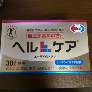 エーザイ(Eisai)のヘルケア30袋【1袋4錠】7箱(その他)