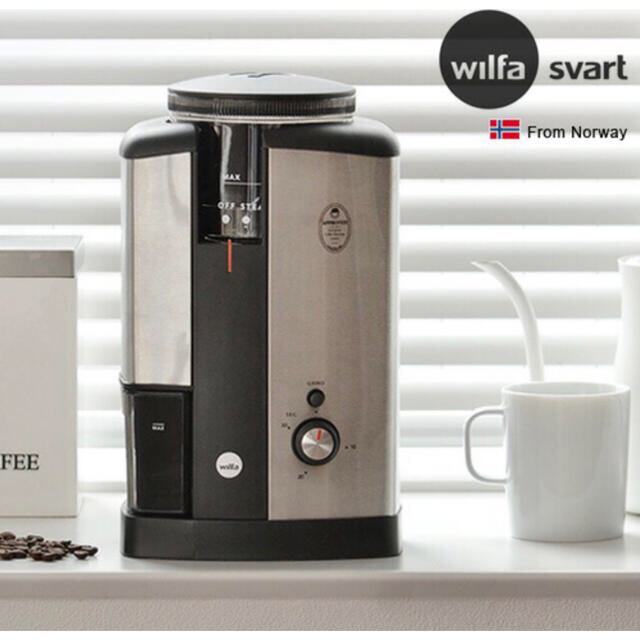 wilfa SVART Nymalt  ウィルファ　スヴァート　ニマルトコーヒーメーカー