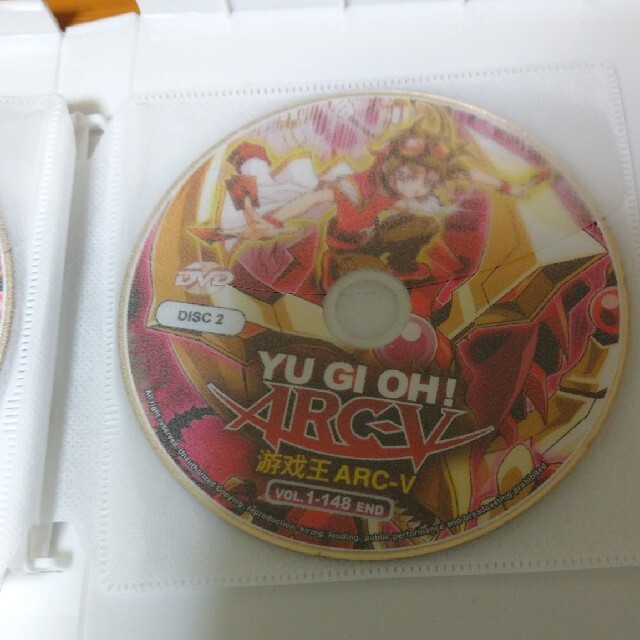 遊戯王(ユウギオウ)の遊戯王アークファイブDVD エンタメ/ホビーのDVD/ブルーレイ(アニメ)の商品写真