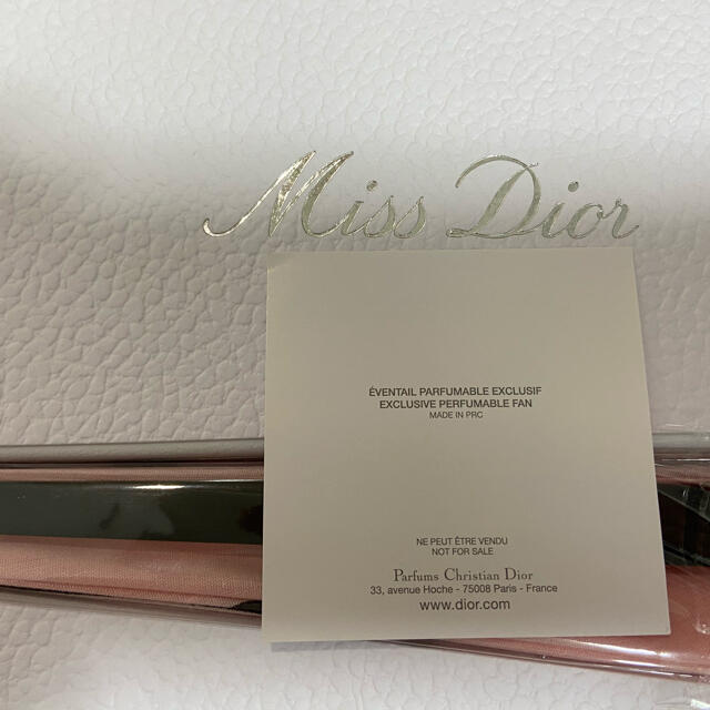 Dior(ディオール)のディオール　香水　センス コスメ/美容の香水(香水(女性用))の商品写真