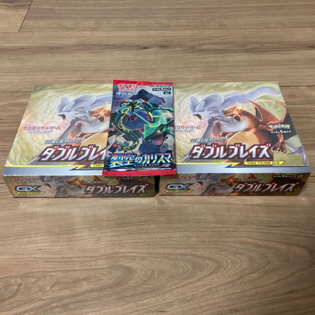 ポケモンカード ダブルブレイズ 2BOX 未開封エンタメ/ホビー