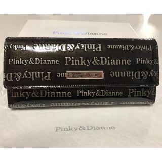 ピンキーアンドダイアン(Pinky&Dianne)の【P&D】Pinkie&Dianne 長財布　エナメル財布　ラメ入　黒財布(財布)