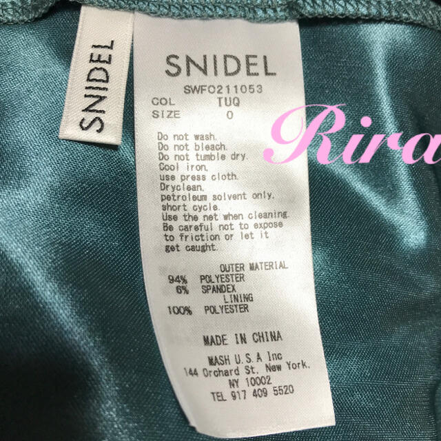 SNIDEL(スナイデル)のとら様専用🌸🍃 レディースのワンピース(ロングワンピース/マキシワンピース)の商品写真