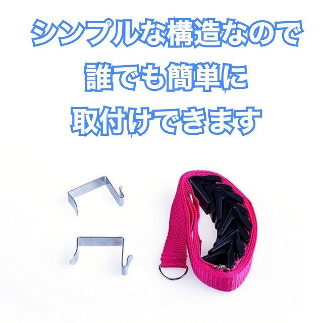 オレンジ 多機能 バッグ 帽子ラック 収納 ドア 扉 簡単設置 おうち時間 インテリア/住まい/日用品の収納家具(棚/ラック/タンス)の商品写真