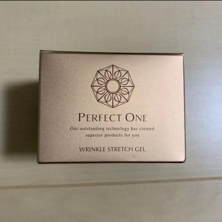 パーフェクトワン(PERFECT ONE)のパーフェクトワン 薬用リンクルストレッチジェル(オールインワン化粧品)