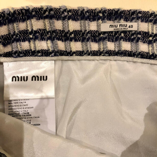 miumiu(ミュウミュウ)のmiu miu ミュウミュウ ツイードスカート レディースのスカート(ミニスカート)の商品写真