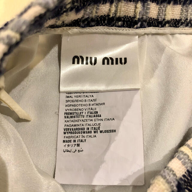 miumiu(ミュウミュウ)のmiu miu ミュウミュウ ツイードスカート レディースのスカート(ミニスカート)の商品写真