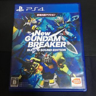 バンダイ(BANDAI)のNEWガンダムブレイカー ビルドGサウンドエディション PS4(家庭用ゲームソフト)