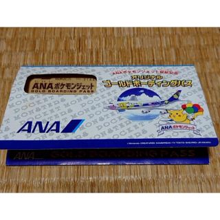 エーエヌエー(ゼンニッポンクウユ)(ANA(全日本空輸))のANA ポケモンジェット　ゴールド　カード(キャラクターグッズ)