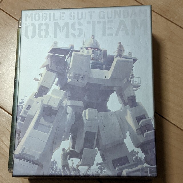 機動戦士ガンダム／第08MS小隊　Blu-ray　メモリアルボックス　特装限定版