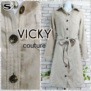 ビッキー(VICKY)の売約S：スウェード風 シャツワンピース／ビッキー    ★超美品★キナリベージュ(ひざ丈ワンピース)