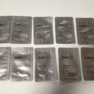 チャアンドパク(CNP)のCNP Rx サンブロック SPF30 サンプル　10回分(日焼け止め/サンオイル)