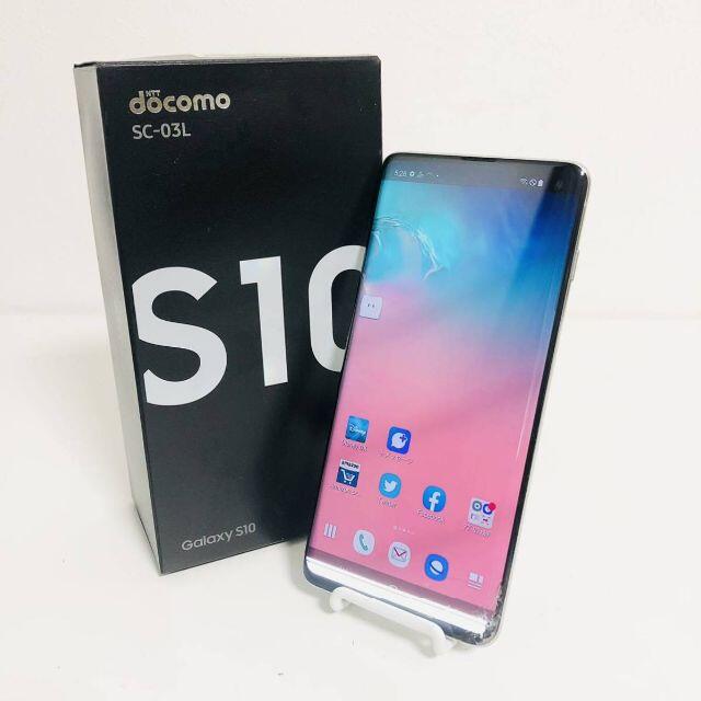 Galaxy S10 docomo版 SC-03L SIMロック解除済み