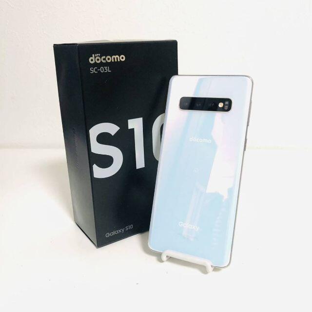 Galaxy S10 docomo版 SC-03L SIMロック解除済み 2