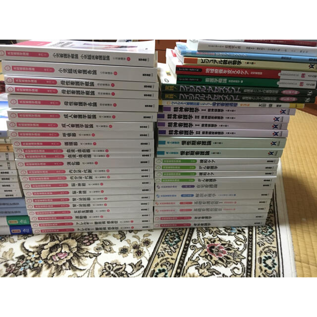 系統看護学講座 基礎・専門基礎・専門Ⅰ・専門Ⅱ・別巻 医学書院 バラ ...