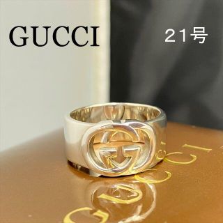 グッチ(Gucci)の新品仕上 グッチ GUCCI ダブル Ｇロゴ リング 指輪 シルバー 925(リング(指輪))