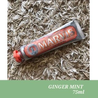 マービス(MARVIS)のmarvis 歯磨き粉　ginger mint 75ml(歯磨き粉)