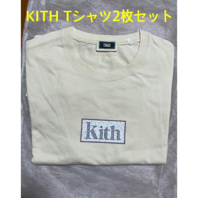 【美品】KITH Tシャツ 2枚セット