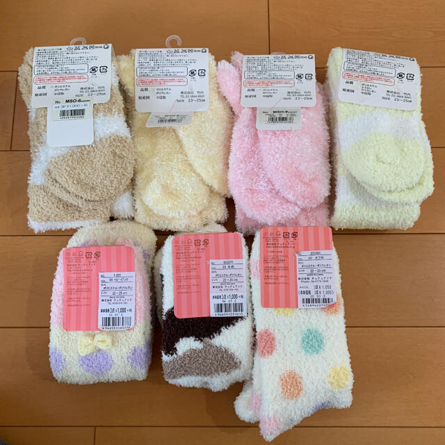 tutuanna(チュチュアンナ)のもこもこ　ソックス　６点　セット キッズ/ベビー/マタニティのこども用ファッション小物(靴下/タイツ)の商品写真