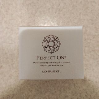 パーフェクトワン(PERFECT ONE)の【新品未開封】パーフェクトワン 薬用モイスチャージェル 75g(オールインワン化粧品)