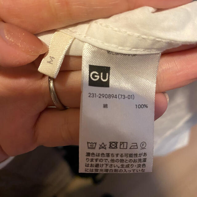 GU(ジーユー)のGU オーバーサイズシャツ レディースのトップス(シャツ/ブラウス(長袖/七分))の商品写真