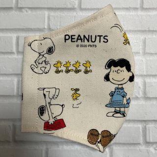 ピーナッツ(PEANUTS)のスヌーピー ピーナッツ　インナーマスク (その他)